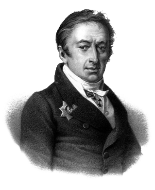 Карамзин