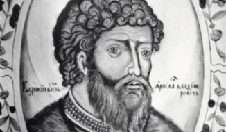 Царь